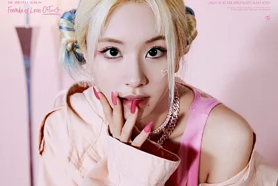 Chaeyoung Scientist jigsaw puzzle