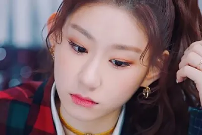 Chaeryeong Wannabe