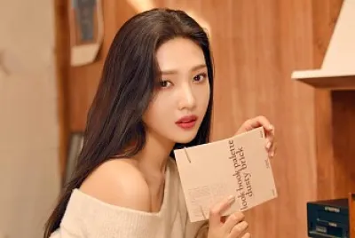 Joy jigsaw puzzle