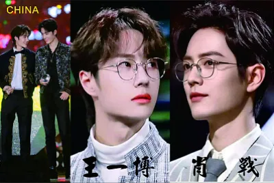 פאזל של Chinese actor Xiao Zhan / Wang Yibo