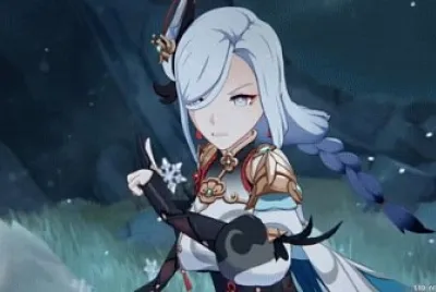 uwu