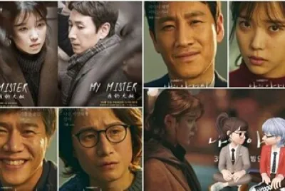 my mister