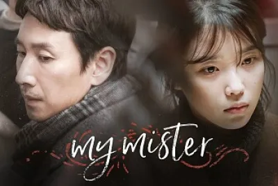 my mister