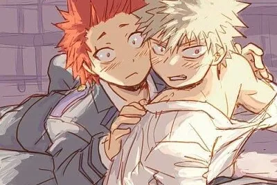 kiribaku