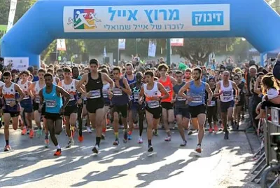 מרוץ אייל jigsaw puzzle