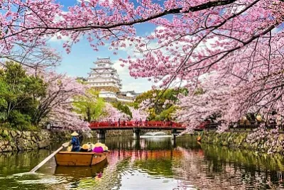 spring #271