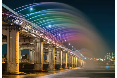 408- Puente del Arco Iris