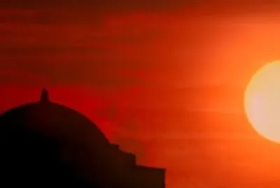 Eu