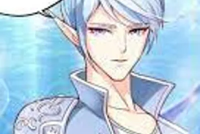 PRINCE SHUI