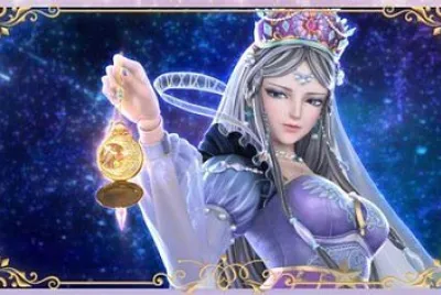 PRINCESS SHIXI