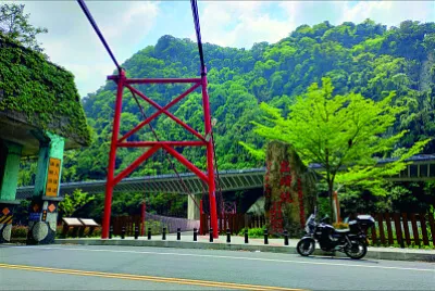 風景