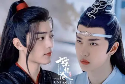CHINA The Untamed