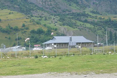פאזל של svani airport