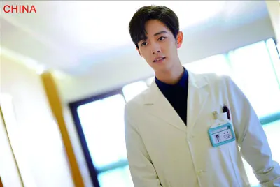 Chinese actor Xiao Zhan