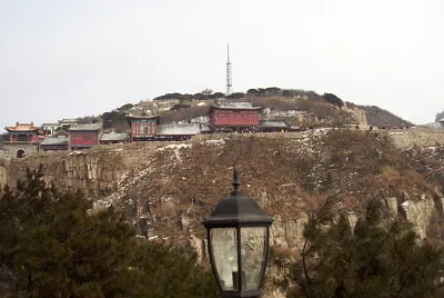 Taishan, Jinan, China