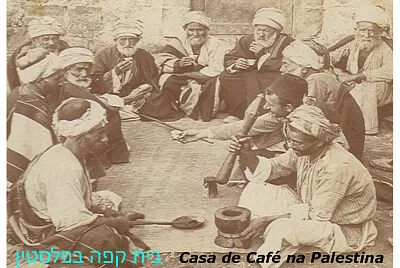 Casa de Café jigsaw puzzle