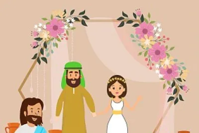 BODAS DE CANA