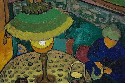 Erma Bossi 1875-1952 jigsaw puzzle