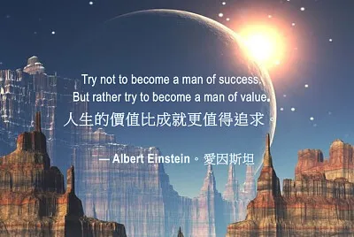 a man of value