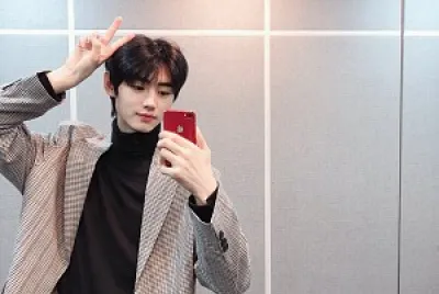 Sunghoon jigsaw puzzle