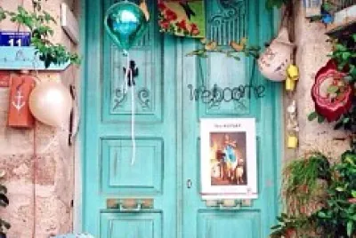 Puerta Verde