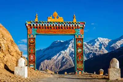 Himalayan Gate