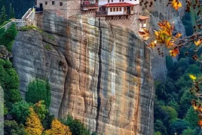 Grecia
