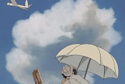 ghibli