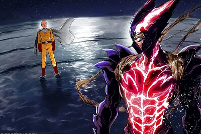 Garou