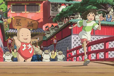 chihiro