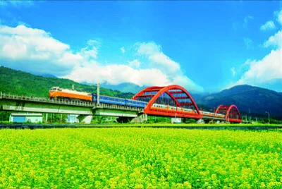 風景