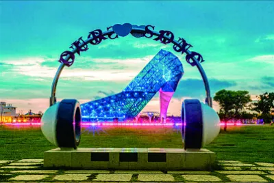 פאזל של 風景