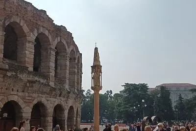 Arena