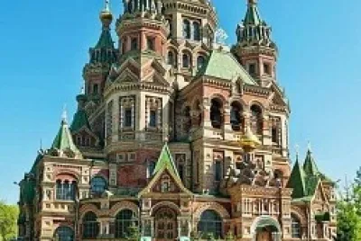 Catedral de San Pedro y San Pablo jigsaw puzzle