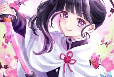 Kanao (Demon Slayer)