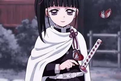 Kanao (Demon Slayer)
