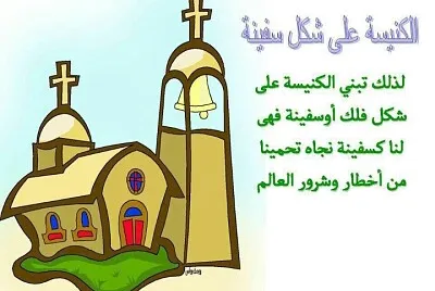 شكل