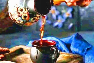 taza