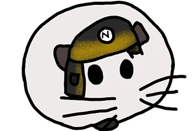 פאזל של Nieves