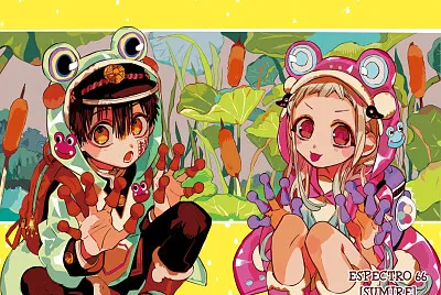Jibaku Shonen Hanako-kun Color Manga