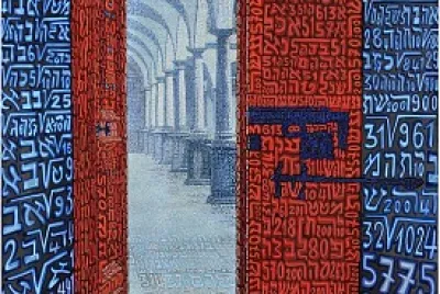 I GIUSTI 4