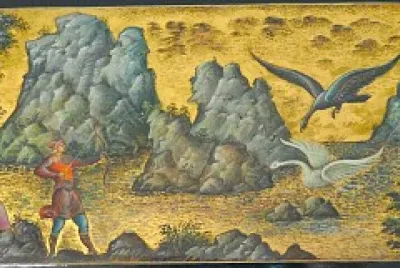 chasse
