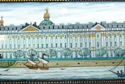 Ermitage