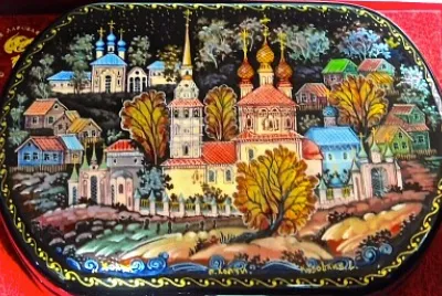 village en Russie