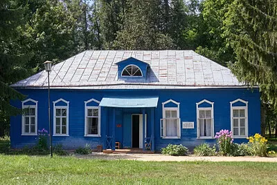 472.-CASA DE CAMPO jigsaw puzzle