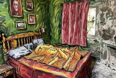 Art