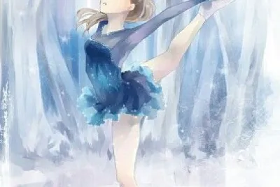 Patiange artistique fenêtre