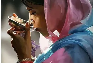 Indu