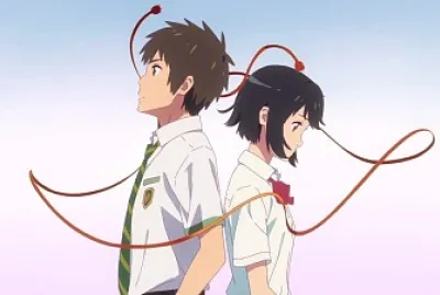 Your name
