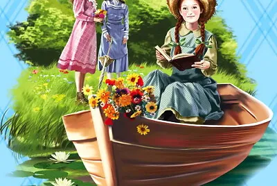 Barque